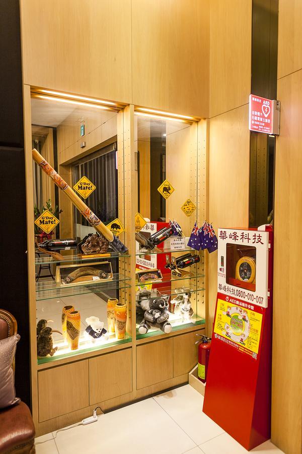 Yunlin Commerce Ryokan Tuku Εξωτερικό φωτογραφία